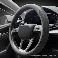 MELCO Protection de volant de voiture en cuir PU toutes saisons, absorbant la transpiration, motif fibre de carbone, universel 38cm, modèle TT populaire