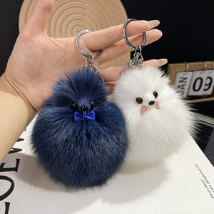 <span class=keywords><strong>Porte</strong></span>-clés en <span class=keywords><strong>fourrure</strong></span> <span class=keywords><strong>véritable</strong></span> en forme de renard, petit pendentif en <span class=keywords><strong>fourrure</strong></span>, décoration de sac mignon, design original haut de gamme, <span class=keywords><strong>porte</strong></span>-clés de sac - Product Image 1