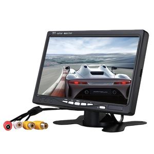 Mini tragbares 7 "Auto PC LCD Display 2 AV TFT LED Monitor Mini Auto AV TV Monitor - Product Image 1