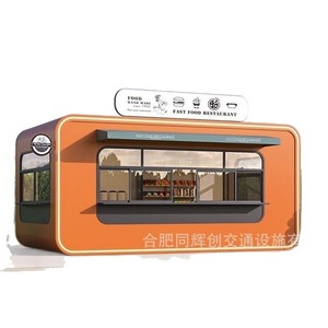 Camión de Helados de 4 Ruedas, Cápsula de Acero Inoxidable, Estilo Moderno, Compartimentos Aislados para Exteriores, Fácil Montaje - Product Image 5