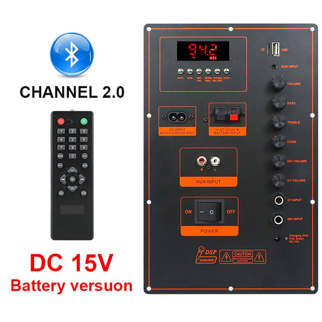 VIRE  5.3 High Power Amplifier Board 160W Mono Stereo Audio Amplifier Module for Outdoor Audio DSP Trolley Speaker