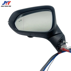 Precio de fábrica 360 Cámara <span class=keywords><strong>Espejo</strong></span> <span class=keywords><strong>retrovisor</strong></span> Seguridad Punto ciego <span class=keywords><strong>Espejo</strong></span> lateral para Lexus RX350 - Product Image 6