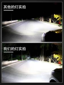 Actualización de lente de luz antiniebla para proyector Bi-LED 3,0 súper brillante para Honda para modelos Civic <span class=keywords><strong>HRV</strong></span> y Lancer Fit - Product Image 3