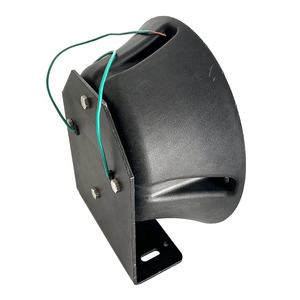 YUANHAO Haut-parleur et cornet 2 voies haute performance 100 watts 12V Haut-parleurs et amplificateur de voiture Aimant en néodyme Haut-parleur - Product Image 4