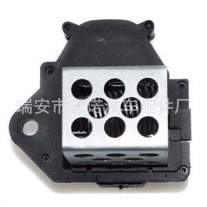 Chevrolet <b>Blower</b> Motor Resistor 9659799080 AC Motor Controller For <b>Car</b> Repair Replacement Part - Product Image 3