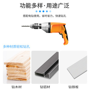 Drill Press Stand Base With Adjustable Height For Cordless Drill DIY Metal <b>Working</b> <b>Station</b> - Product Image 3