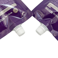 Sac d'emballage cosmétique personnalisé pochette à bec verseur pour crème solaire emballage sacs en plastique de voyage écologiques