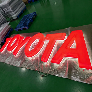 ป้าย<span class=keywords><strong>เ</strong></span>สาโลหะแบบตั้งได้, ป้าย<span class=keywords><strong>เ</strong></span>สาขนาดใหญ่4วินาทีป้ายไฟ LED กลางแจ้ง - Product Image 3