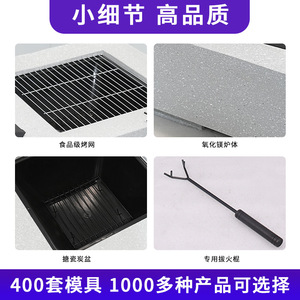 Outdoor Fire Pit Stone Look Grill With Cooking Grate For Garden Patio Wood Burning Stove - Product Image 3