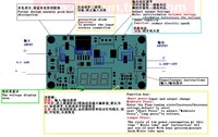 Module de réduction de tension réglable DC-DC LM2596 avec affichage numérique du voltmmètre, entrée de courant 3A, sortie 2,5V-40V, panneau 1,25V-37V