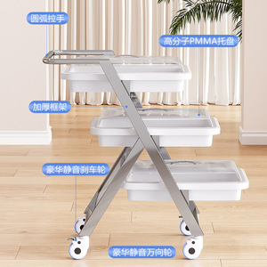 Carrito para endoscopio médico Antares de 3 niveles con ruedas silenciosas de acero inoxidable para hospitales y clínicas - Product Image 1