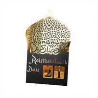 TwinBlaze 2026 Ramadán Kareem Eid Mubarak, Arco Decorativo Metálico Portátil para el Hogar, Decoración Islámica Musulmana, NUEVO PRODUCTO, Gran Venta, Precio de Fábrica