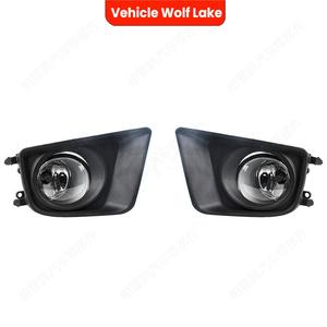 Faro Antiniebla Delantero Halógeno con Bisel para Toyota Tacoma 2012-2015 - Product Image 4