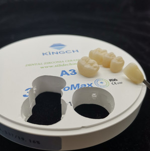 Disque en zircone dentaire multicouche de 98 mm pour couronnes et bridges en dentisterie numérique - Product Image 1