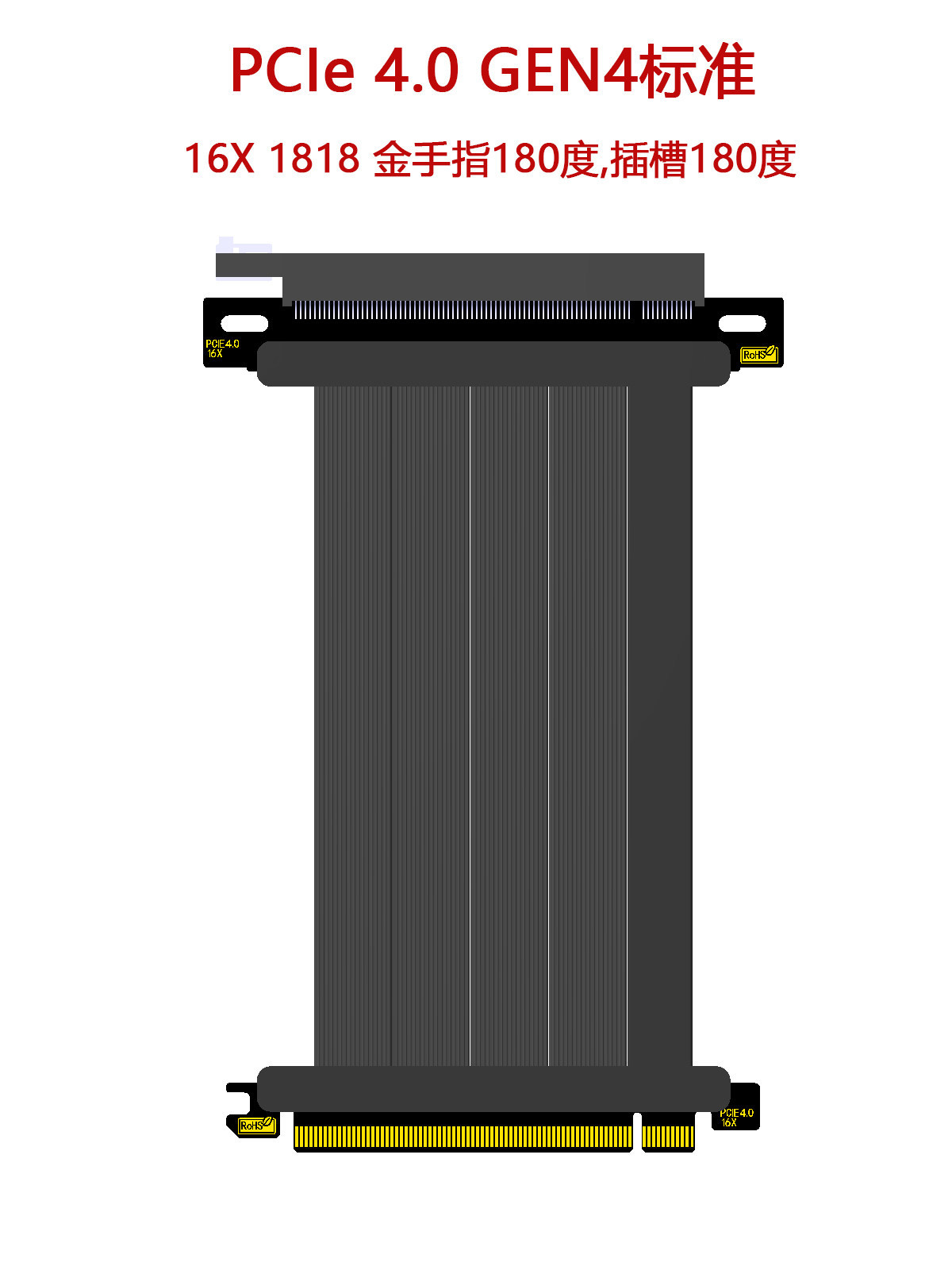 Pice 40 16x1818 noir