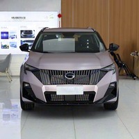 Trumpchi GS3 2026, SUV para Adultos, 1.5T, Gasolina, Conducción por el Lado Izquierdo, GAC GS3, Autos Nuevos