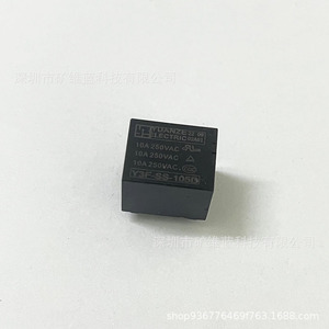 Y3F Y3F-SS-105D 5VDC 10A รีเลย์ 5 พินสำหรับเมนบอร์ดหม้อหุงข้าว - Product Image 1