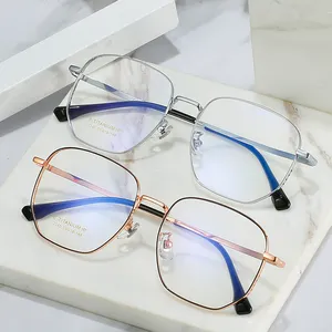 FANXUN 2345 New B Titanium Glasses Unisex Thickened Side Large Frame Trendy IP Pacing Titanium Frame