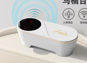 Dispositif de chasse d'eau intelligent moderne pour toilettes avec capteur, commande vocale et chargement Type-C - Product Image 4