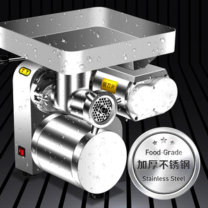 Divine Tiger - Molinillo de Carne Eléctrico Comercial de Acero Inoxidable, Picadora Automática de Sobremesa - Product Image 1