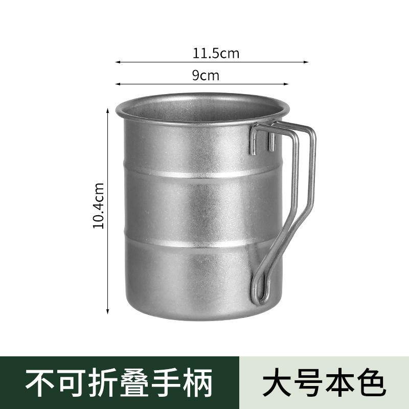 แก้วมัคสไตล์เรโทรสำหรับใช้งานกลางแจ้ง ขนาดใหญ่ สีธรรมชาติ พร้อมหูจับแบบติดถาวร