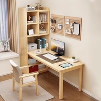 Bureau d'angle en bois massif avec bibliothèque intégrée, bureau d'étude moderne et minimaliste pour chambre à coucher, bureau d'ordinateur à domicile FJX9000