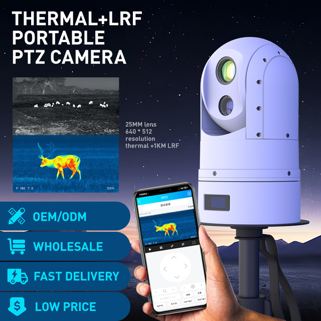 Vehicle Mounted Thermal PTZ Camera 2MP 10x 19mm Fixed Lens 640*512 Night Vision IP66 Waterproof