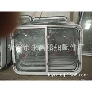 Ventanas Corredizas Herméticas de Aleación de Aluminio Marino de Alta Resistencia Suministradas por el Fabricante, Ventanas Fijas - Product Image 3