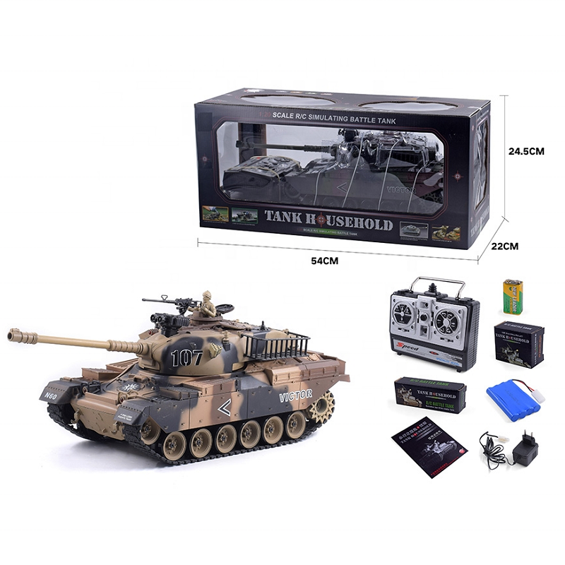 High Quality Remote Control Toy War