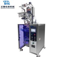 Machine d'emballage automatique verticale haute vitesse pour sachets de liquide à trois soudures latérales, personnalisable, remplissage et scellage de précision