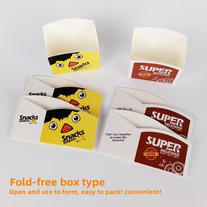 Caja de Embalaje Desechable para Mini Hamburguesas Cuadradas, Caja de Embalaje Gruesa para Sándwiches de Omelette, Caja para Tostadas, Caja de Papel para Alimentos - Product Image 4