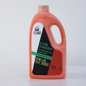 <span class=keywords><strong>Pintura</strong></span> Acrílica de Calidad Básica de 2L para Lienzo, Papel y Vidrio - Product Image 1