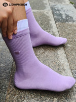 Chaussettes de sport classiques ZZCOMPRESSION pour le basketball, le badminton, la course à pied - Chaussettes de compression respirantes en tricot pour hommes et femmes, design tubulaire