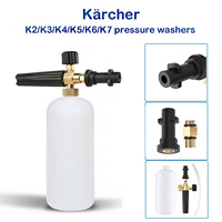 1L 1/4 Pistolet de lavage de voiture Pot à mousse haute pression Tout cuivre Mousse Générateur Arrosoir Pistolet à eau Outil Pompe Accessoire de nettoyage