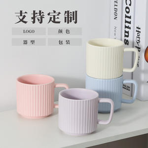 Tazas de Cerámica Hechas a Medida, Apilables, con Asa, Regalos Empresariales, Calidad de Primera Clase - Product Image 1