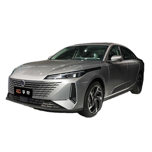 La migliore vendita al mondo di veicoli a benzina Changan Lamore Yida 5 posti 2021 2022 2025 usato auto elettrica per adulti nuova auto in vendita - Product Image 1