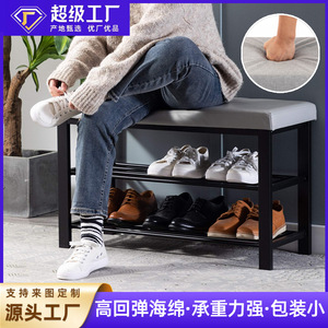 Cross-border best-selling <b>shoe</b> changing stool, home use, entrance <b>shoe</b> changing stool, <b>shoe</b> cabinet <b>storage</b>, <b>shoe</b> <b>rack</b>, - Product Image 5