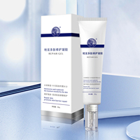 Crème Hydratante Réparatrice Éclaircissante au Collagène Peptidique de Lombric, Squalane et Extrait de Centella Asiatica pour Femmes, Peau Acnéique et Délicate