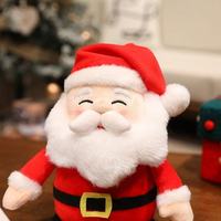 Peluche créative Père Noël, adorable animal en peluche de Noël, poupée douce et festive pour machines à grue de carnaval