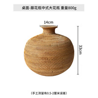 Vase en rotin tressé fait main, décoration nordique pour salon, arrangement de fleurs séchées, conteneur décoratif pour fleurs, panier à fleurs, ornement