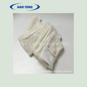 Housse en velours d'eau Nantong pour presses d'impression Heidelberg Roland Komori Mitsubishi, pièces détachées en soie importée - Product Image 3