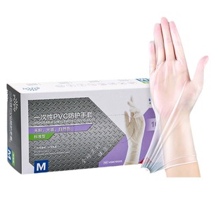 Guantes Desechables de Vinilo Intco, Talla L, Sin Polvo, Color Natural, 100 Unidades, Para Repostería y Uso Doméstico - Product Image 4