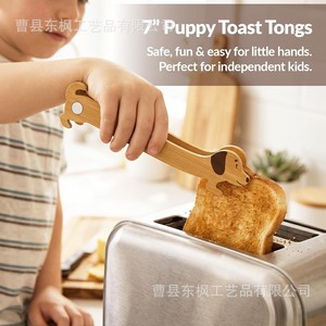Pinces à pain en forme de chiot en bois, pinces à nourriture magnétiques pour servir des toasts - Product Image 3