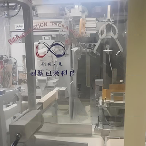 Tốt nhất công nghiệp lớp <span class=keywords><strong>rutile</strong></span> Titanium Dioxide (<span class=keywords><strong>TiO2</strong></span>) HTR-616 Chất lượng cao 95% độ tinh khiết cho sơn tĩnh điện thép nhựa - Product Image 3