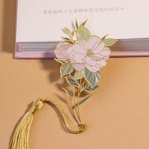 Segnalibro in metallo, - Product Image 1