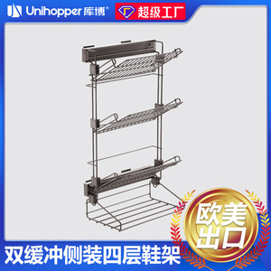 Unihopper Four Layer Side Mounted Shoe Rack Wall Mounted Minimalist Storage Rack For Entryway Closet Organization - Product Image 5