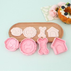 Moules à friandises <span class=keywords><strong>pour</strong></span> chiens en silicone de qualité alimentaire <span class=keywords><strong>pour</strong></span> des friandises <span class=keywords><strong>pour</strong></span> animaux de compagnie bio faites <span class=keywords><strong>maison</strong></span> avec une finition antiadhésive facile à démouler - Product Image 1