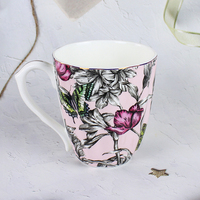 Tasse à thé royale élégante et mignonne en porcelaine, personnalisée, écologique, en porcelaine fine gaufrée, tasse en céramique colorée pour le thé