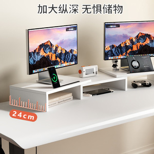 <b>Desktop</b> Monitor <b>Riser</b> Shelf Storage Box Foldable Rotatable Movable Office Organizer for Books Electronics Stationery - Product Image 5