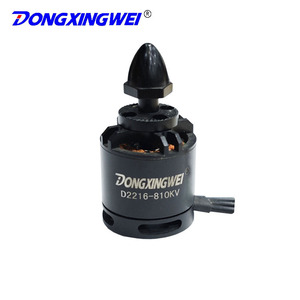 มอเตอร์ไร้แปรงถ่าน Dongxingme D2216 810kv สำหรับโดรน RC มอเตอร์เครื่องบินไฟฟ้า 3s - Product Image 3